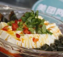 Century Egg Tofu