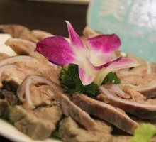 Pork Lung