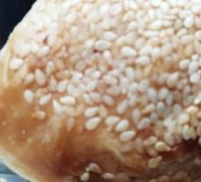 Five-Spice Crispy Cake