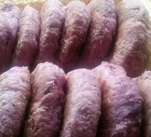 Purple Sweet Potato Pastry