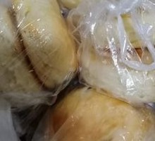 Pineapple Baked Bun