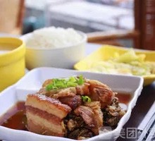 Preserved Vegetable Braised Pork Rice