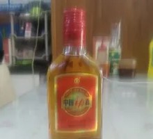 Jingjiu