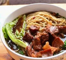Braised Beef Brisket Noodles