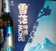 Snow Beer