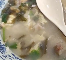 Beef Wonton
