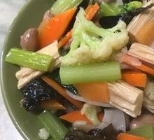 Vegetable Medley