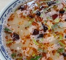 Offal Soup