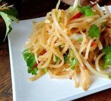 Pickled Vegetables