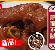 鲍汁猪蹄块