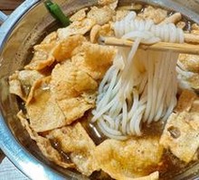 Signature Meat Filling Rice Noodles