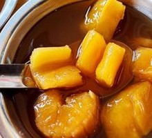 Glutinous Tapioca Dessert