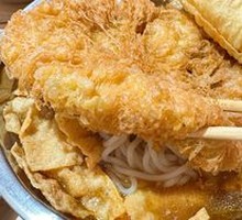 Golden Deep-Fried Egg Roll