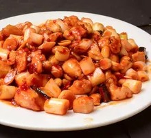 Kung Pao Chicken Rice Bowl