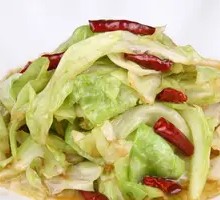 Shredded Cabbage