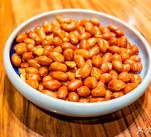 Five-Spice Peanut Snack