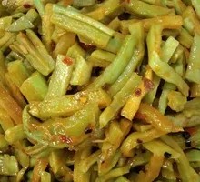 Spicy Pickled Mustard Greens