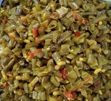 Sour Pickled Beans