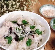 Wonton Noodles