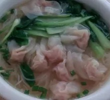 Lao Ya Dumplings with Polygonatum