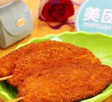 特色鸡排