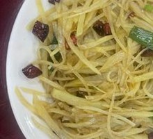 Sour Spicy Potato Strips
