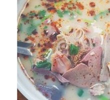 Offal Soup