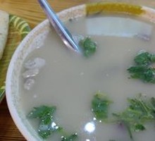 Offal Soup