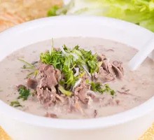 Mutton Soup