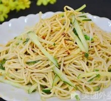 Cold Noodles