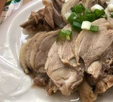 Salted Duck