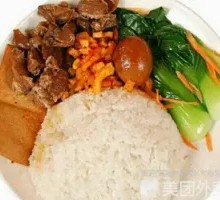 Braised Beef Rice Bowl