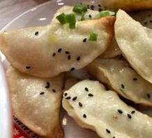 Pan-Fried Dumplings