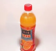 Small Orange Granules