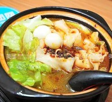 Bamboo Pot Knife-Sliced Noodles