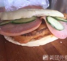 Grilled Pancake with Ham and Lotus Root Stuffed