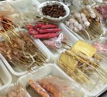 Grilled Skewers