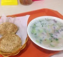 Offal Soup