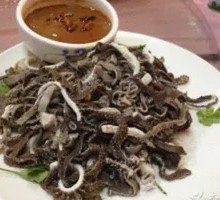 Water-Boiled Fresh Tripe