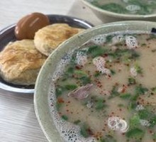 Whole Lamb Soup