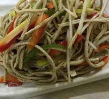 Cold Dish