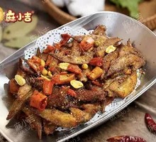 Three-Flavor Spicy Fried Chicken Tips