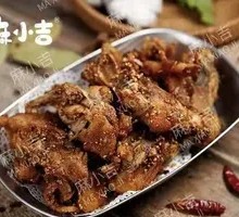 Garlic Chicken Frames