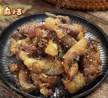 Crispy Spicy Chicken Skin