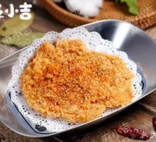 Xiaoji Salted Crispy Chicken Cutlet