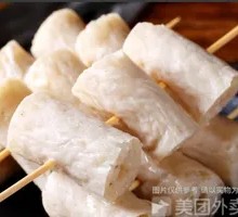 Fried Tofu Sausage Skewers