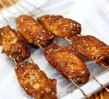 Grilled Chicken Wings