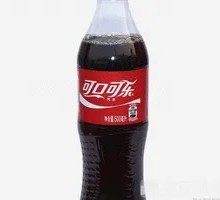 Zero Degree Coca-Cola