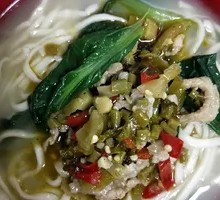Sour Cabbage and Pork Noodles