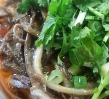 Special Tripe Stir-Fry